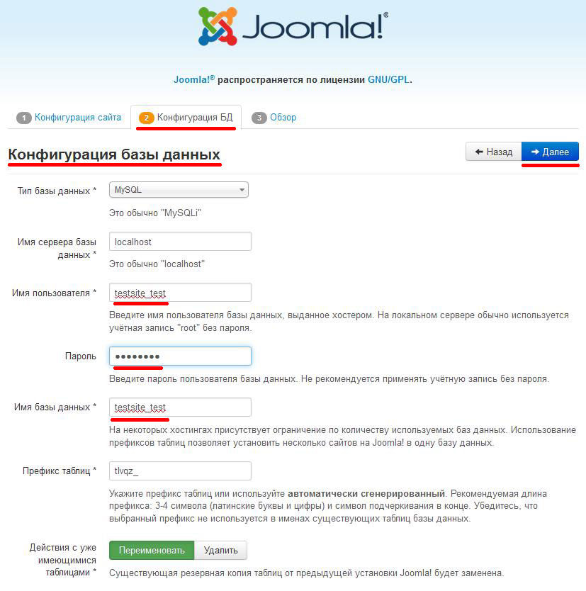 joomla-install-10