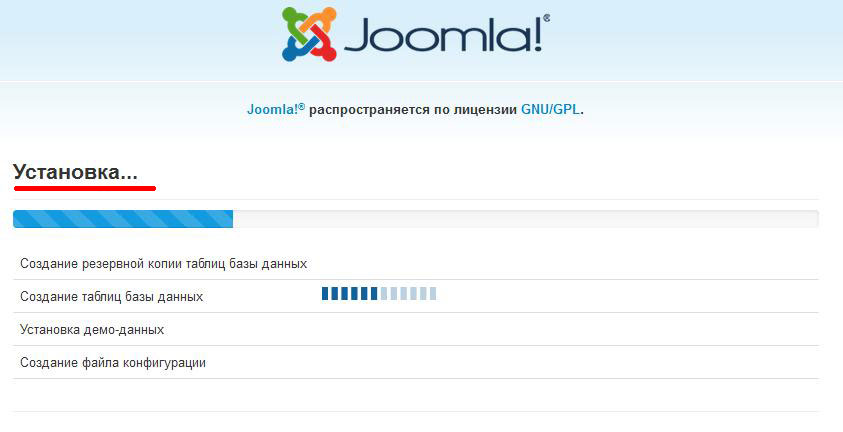 joomla-install-12